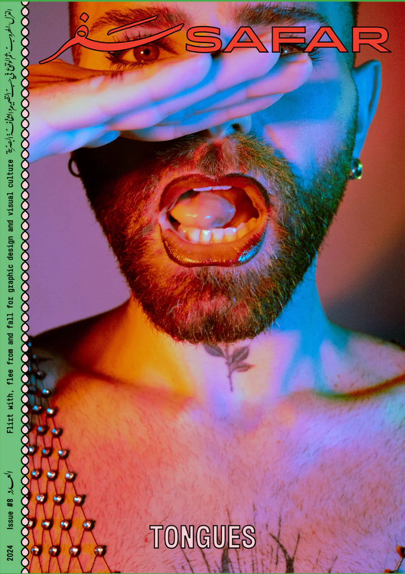 Journal Safar (#008)